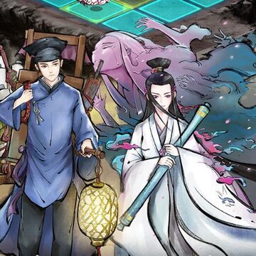 妖怪正传炫动网络版 妖怪正传炫动网络版