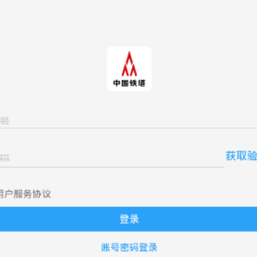 飞哥骑手版app 飞哥骑手版app