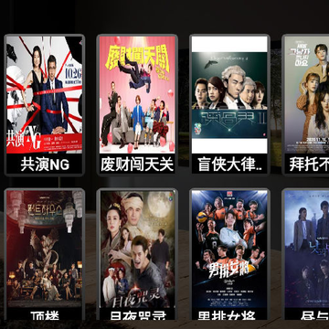���µ�ӰTV