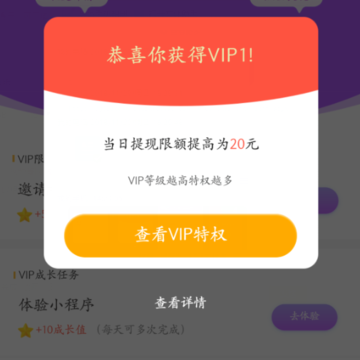 ���ⱦapp