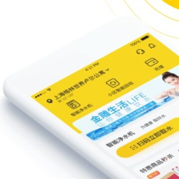 金雕生活 金雕生活