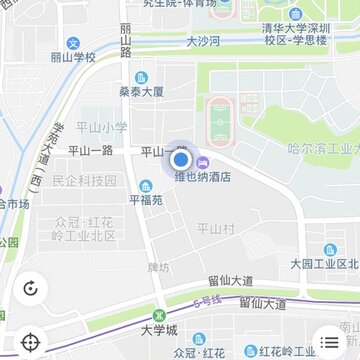 ¦���ǻ�ͣ��app
