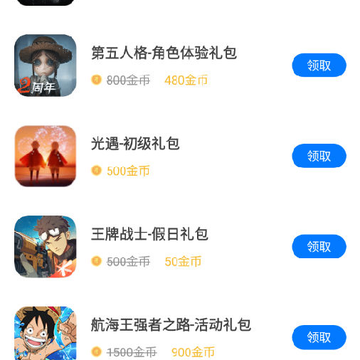 ħ�����ιٷ���