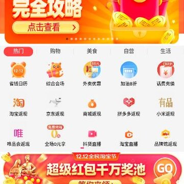 �ڿͻ���app