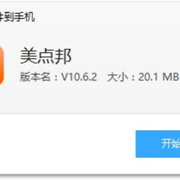 �����app