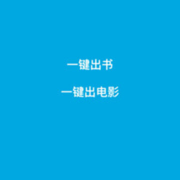 宝宝成长记 宝宝成长记