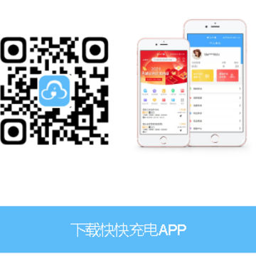 �����app