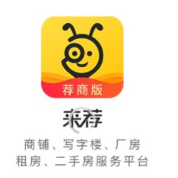 ����app(�ƹ���)