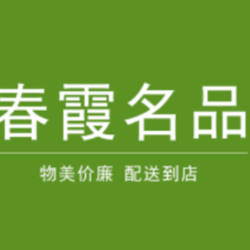��ϼ��Ʒapp