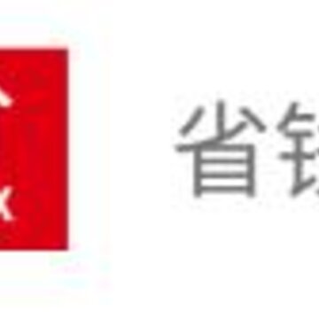 省钱兄app 省钱兄app