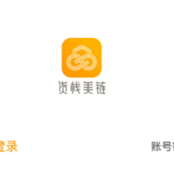 ��ջ����app