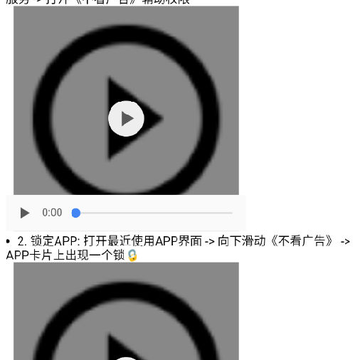 �������app