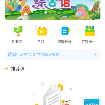 �ǻ�����