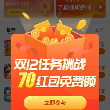 ������(����׬Ǯ)