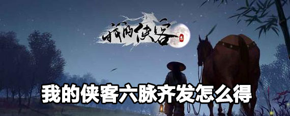 �ҵ����������뷢��ȡ���� �ҵ����������뷢��ô��ȡ