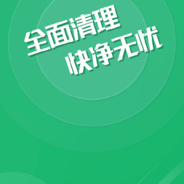 �鶯�ֻ��ܼ�