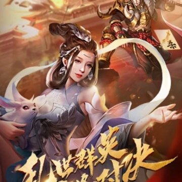 qqӢ��ɱ