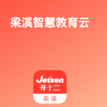 ��Ϫ�ǻ۽���app