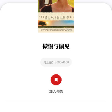��˼�Ķ����app