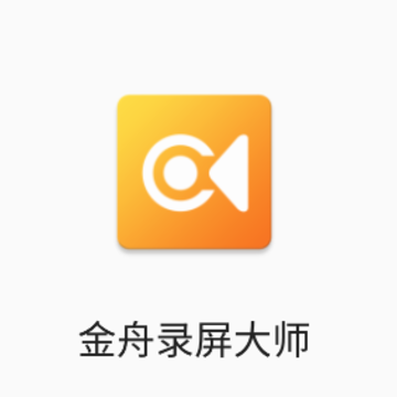 ����¼����ʦapp