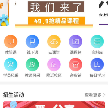 ���ݽ���