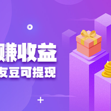 秀友商家版App 秀友商家版App
