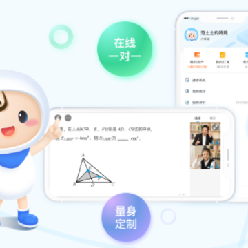 ����ҳ�app