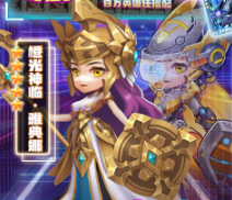 召唤师GM版 召唤师GM版