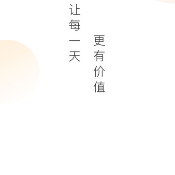 ���˶�