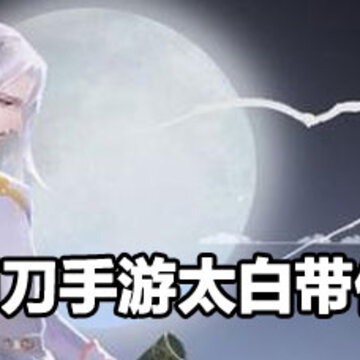�������µ�����̫�������Ƽ� �������µ�����̫�����ƹ���