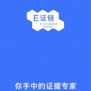 E֤��