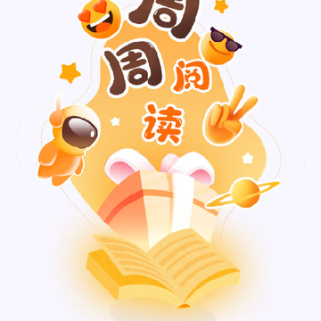 �����Ķ�app