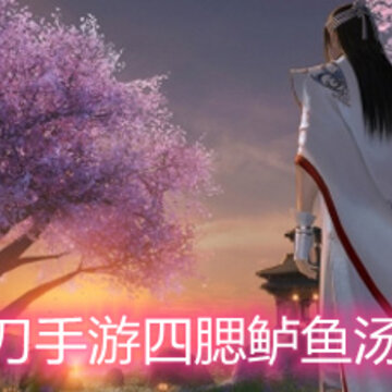 �������µ�����������������ô���� ����������ʳ���䷽���