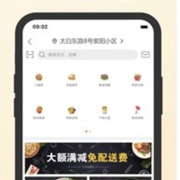 鲜老虎外卖 鲜老虎外卖