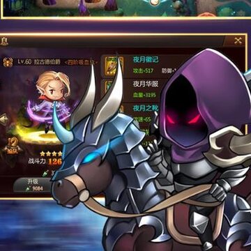 守望英雄口令红包版 守望英雄口令红包版