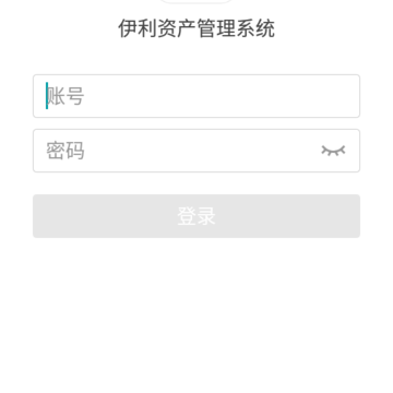 伊利麦芒app 伊利麦芒app
