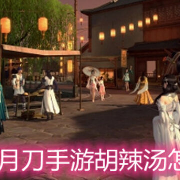 �������µ����κ�������ô���� ������ʳ���䷽���