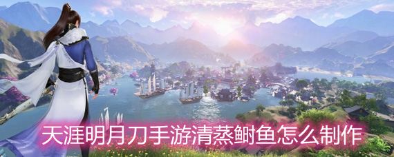 �������µ���������������ô���� ��������ʳ���䷽���