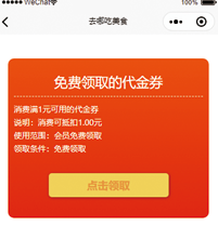 ���ƹ��̼Ұ�App