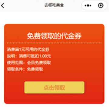 ���ƹ��̼Ұ�App