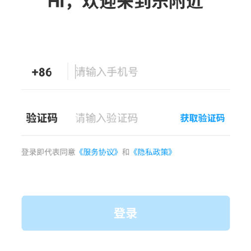 �ָ����̼Ұ�App