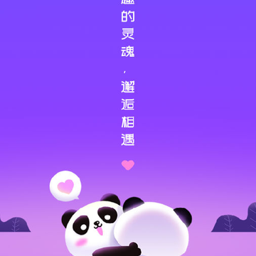 么么语音app 么么语音app