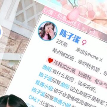 心动回忆兑换码版 心动回忆兑换码版