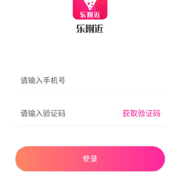 �ָ���App����