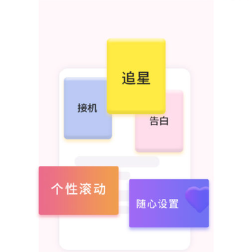 �ֳ�L��Ļ��