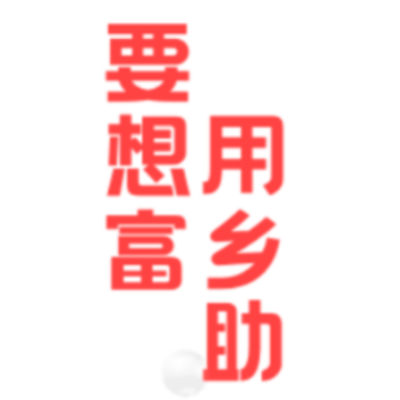 ����app