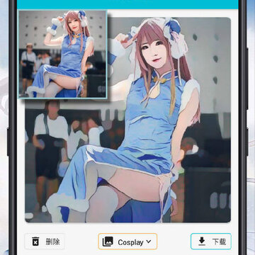 ����Ԫ���app