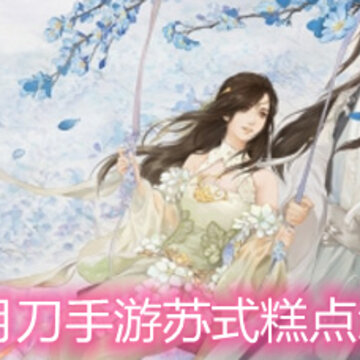 �������µ�������ʽ�����ô���� ��ʽ���ʳ���䷽���