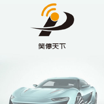 Цͣ����(ͣ���ɷ�)