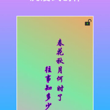 ԭͼƬ�༭����